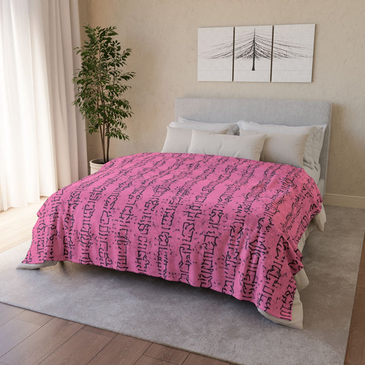 🌙✨ The Enchanted Dreamscape Blanket ✨🌙 Ultra-Soft Cosmic Comfort Throw • Limited One-of-a-Kind Design • 60" × 80"